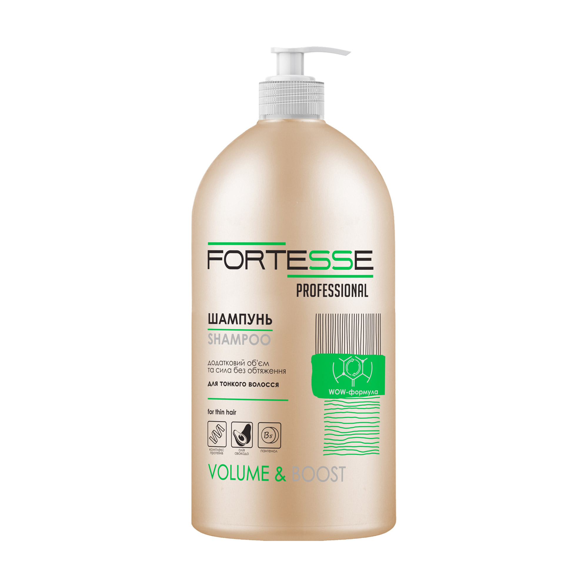 Шампунь Fortesse Professional Volume &amp; Boost додатковий об'єм, для тонкого волосся, 1 л